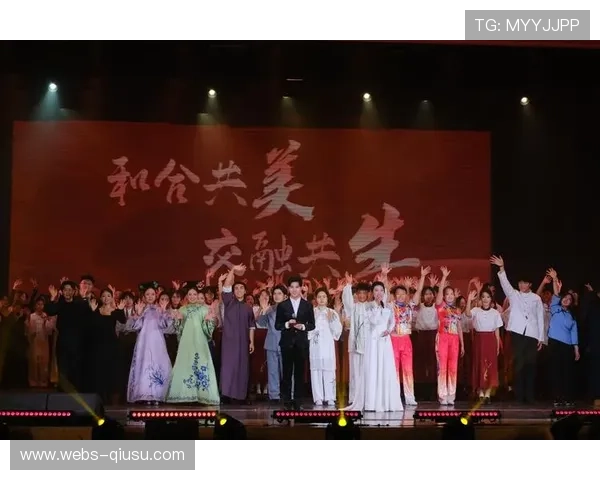 侗族大歌、蒙古族舞蹈亮相“草原村排”，多民族文化在赛场交融展示