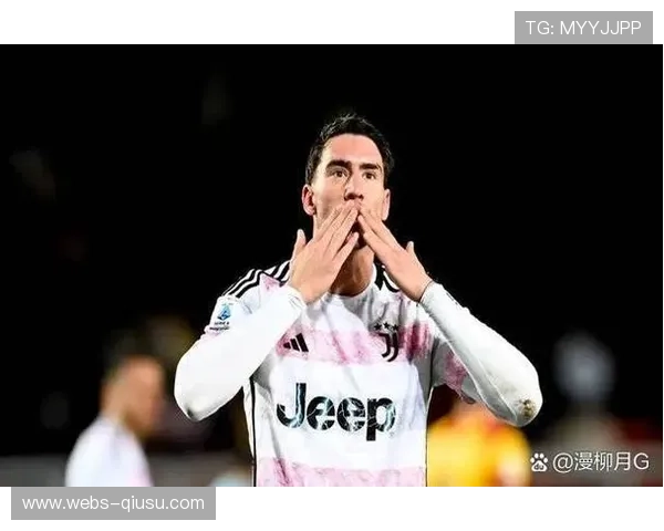 尤文图斯1-1本菲卡，斑马军团欧冠主场战绩持续低迷