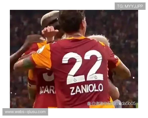 曼城主场迎战加拉塔萨雷，京多安萨内反戈旧主